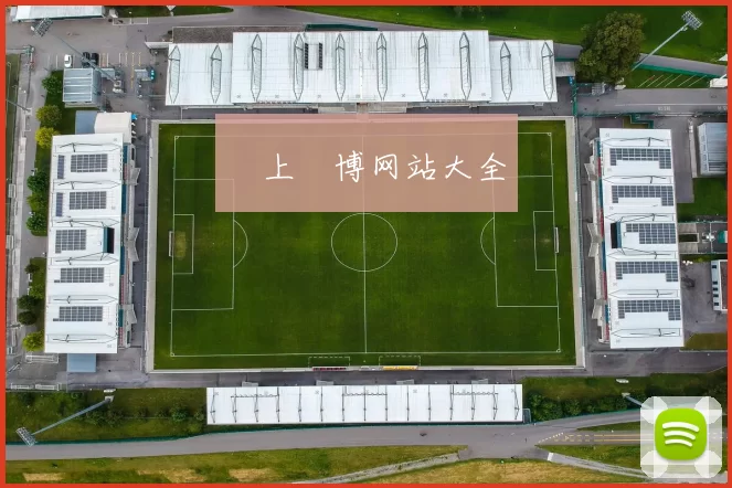 網上賭博网站大全